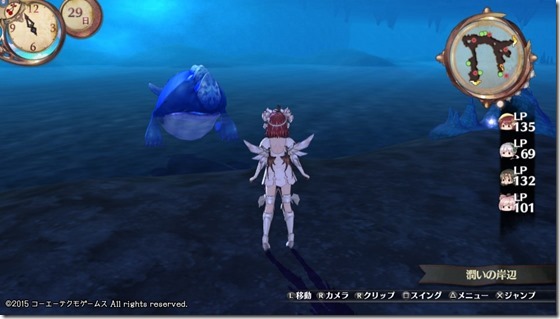 ソフィー18-17 - コピー ソフィー18-17 - コピー